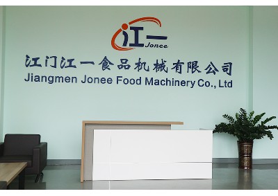 公司前臺(tái)