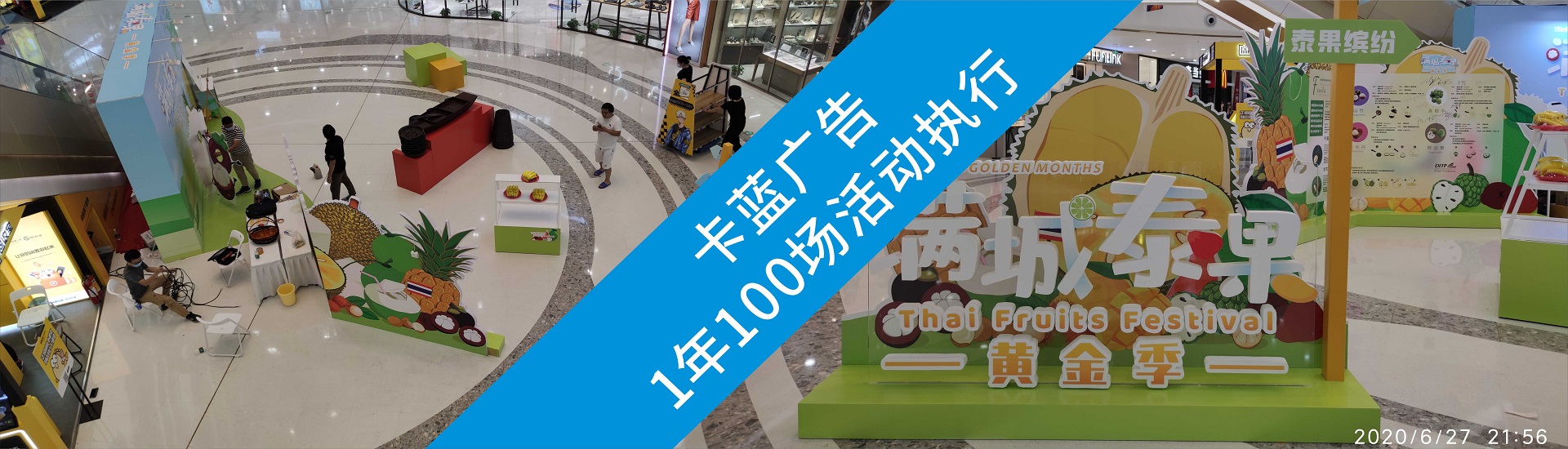 康偉靜音管廠(chǎng)家12年專(zhuān)注靜音管技術(shù)研發(fā)