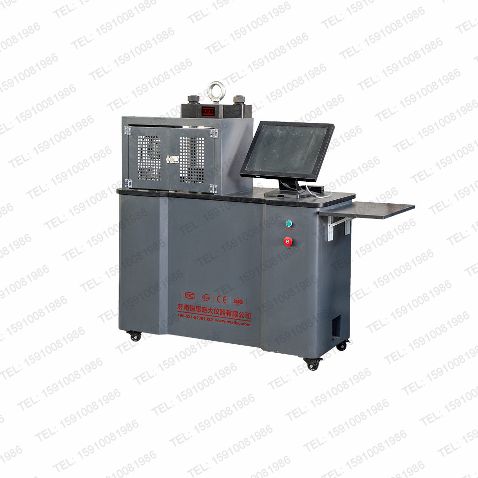 微機控制恒應(yīng)力水泥抗折抗壓試驗機(300KN)